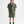 Load image into Gallery viewer, SCOTCH & SODA - TONAL-STRIPED SHORT-SLEEVED SHIRT THYME