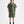 Load image into Gallery viewer, SCOTCH &amp; SODA - FAVE - TONAL STRIPED REGULAR FIT BERMUDA SHORTS THYME
